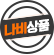 pb썸네일