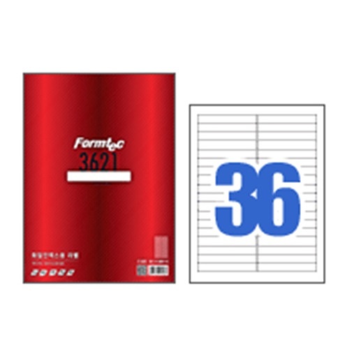 화일 인덱스용 라벨