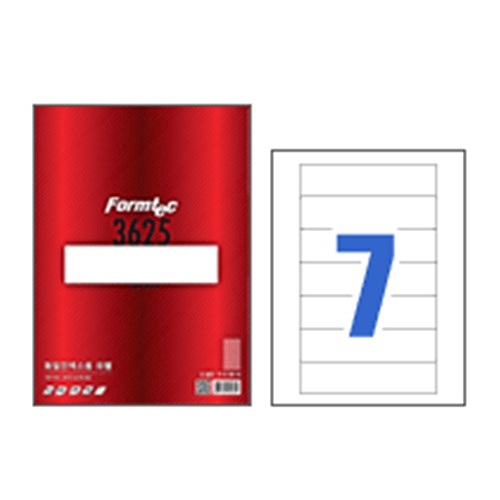 화일 인덱스용 라벨