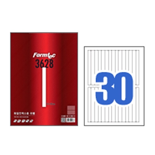 화일 인덱스용 라벨