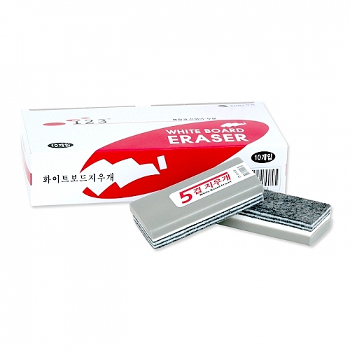 화이트보드 5겹 지우개