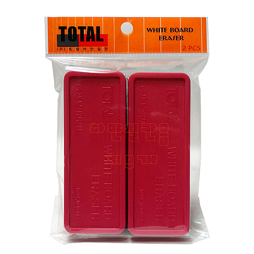 화이트보드 지우개
