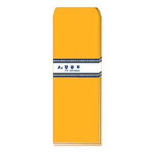 황봉투 (A4)