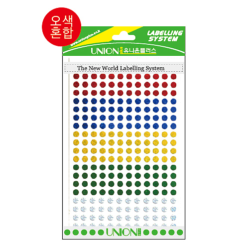 홀로그램 원형 스티커(5mm)