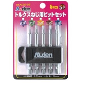 홀 별비트 세트 (AL1030)