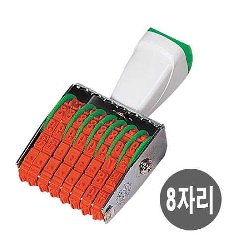 회전 금액/넘버링