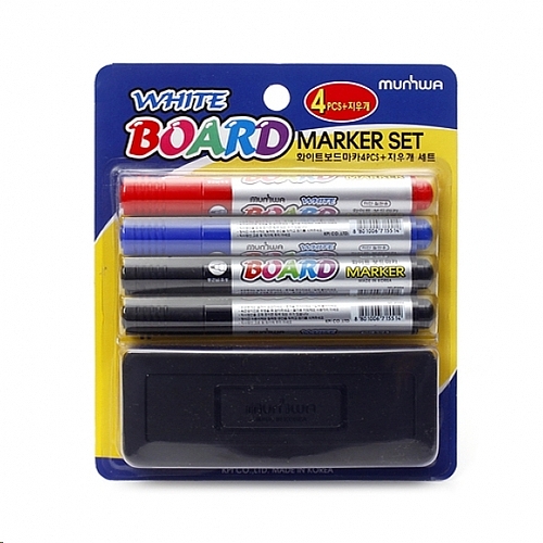 화이트 보드마카 지우개 세트