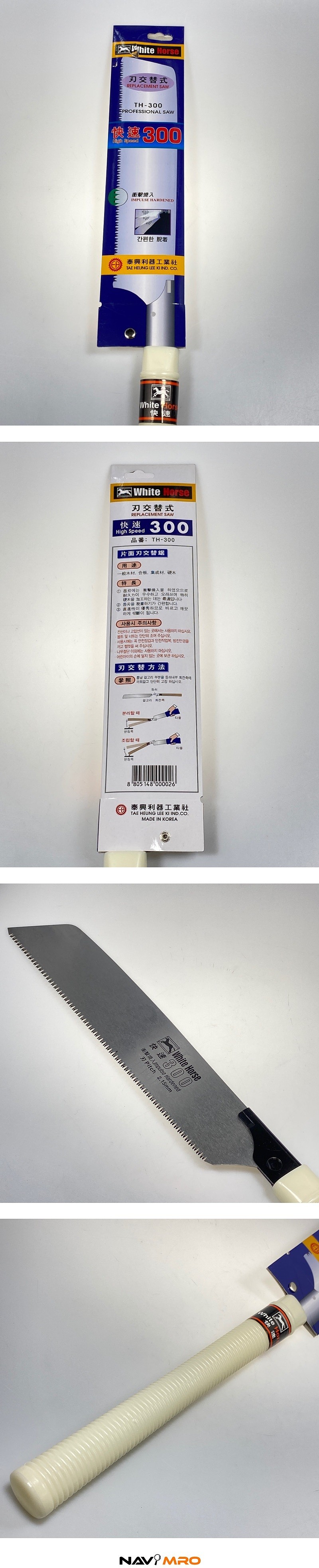 _상세페이지