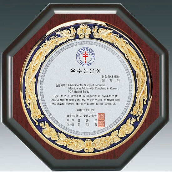 금속 짤프상패 (SP11-401-03)_상세페이지