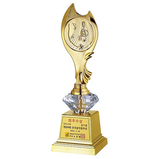 F150 트로피 (SP11-521-07)_상세페이지