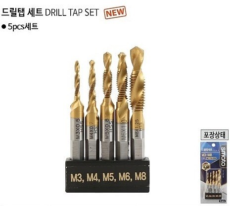 드릴탭 세트_상세페이지