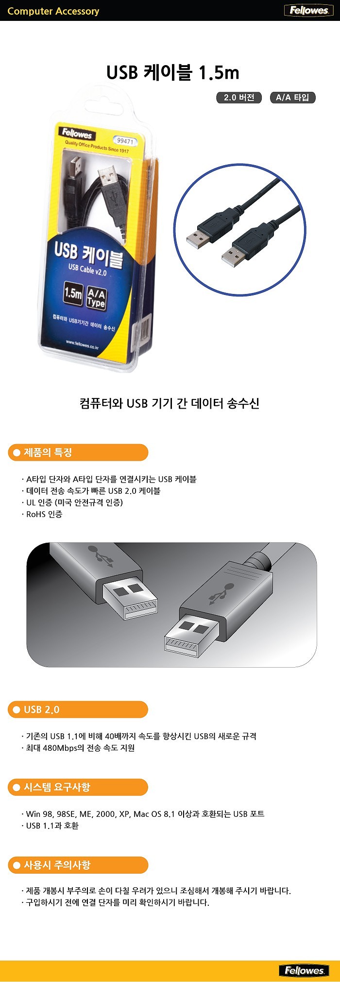 _상세페이지