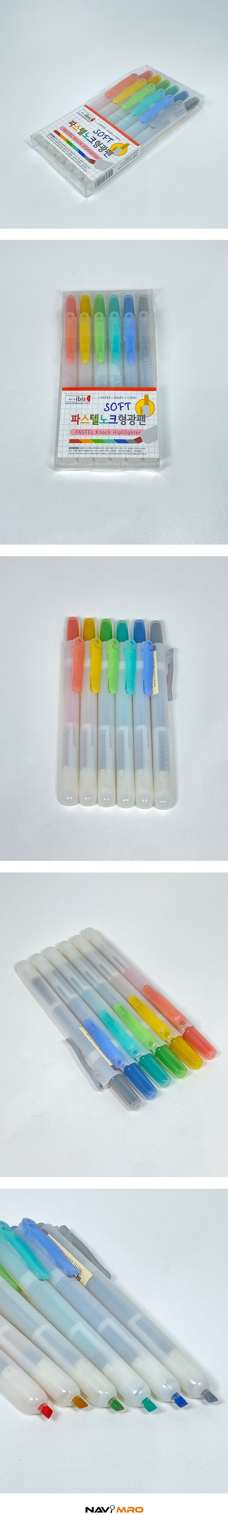 파스텔노크 형광펜 (소프트)_상세페이지