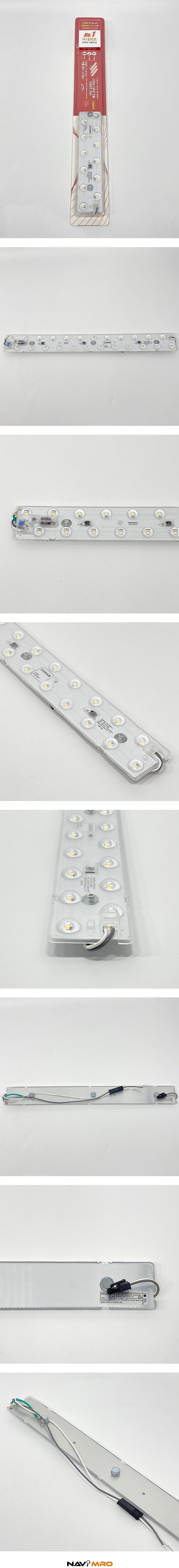LED포밍램프 (15~30W)_상세페이지