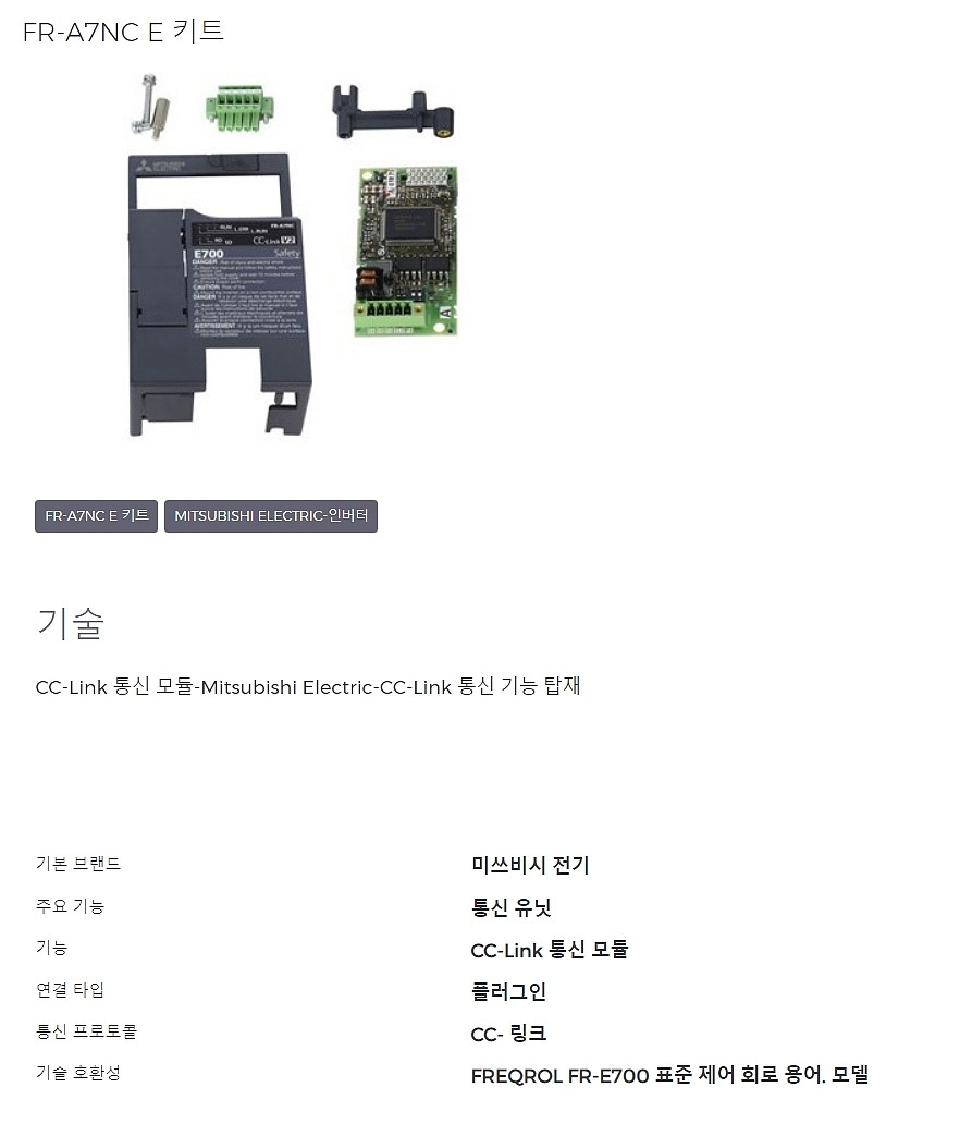 _상세페이지