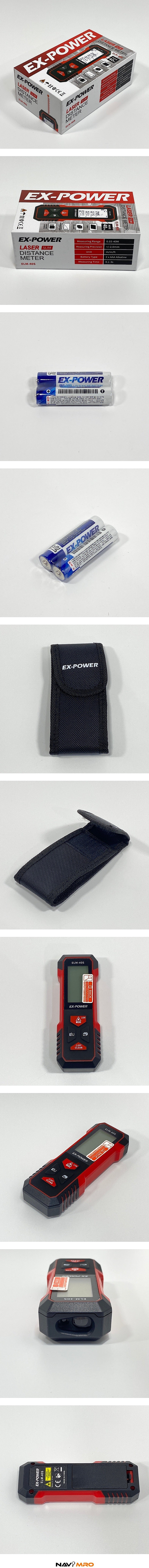 레이저 거리측정기 (슬립형)_상세페이지