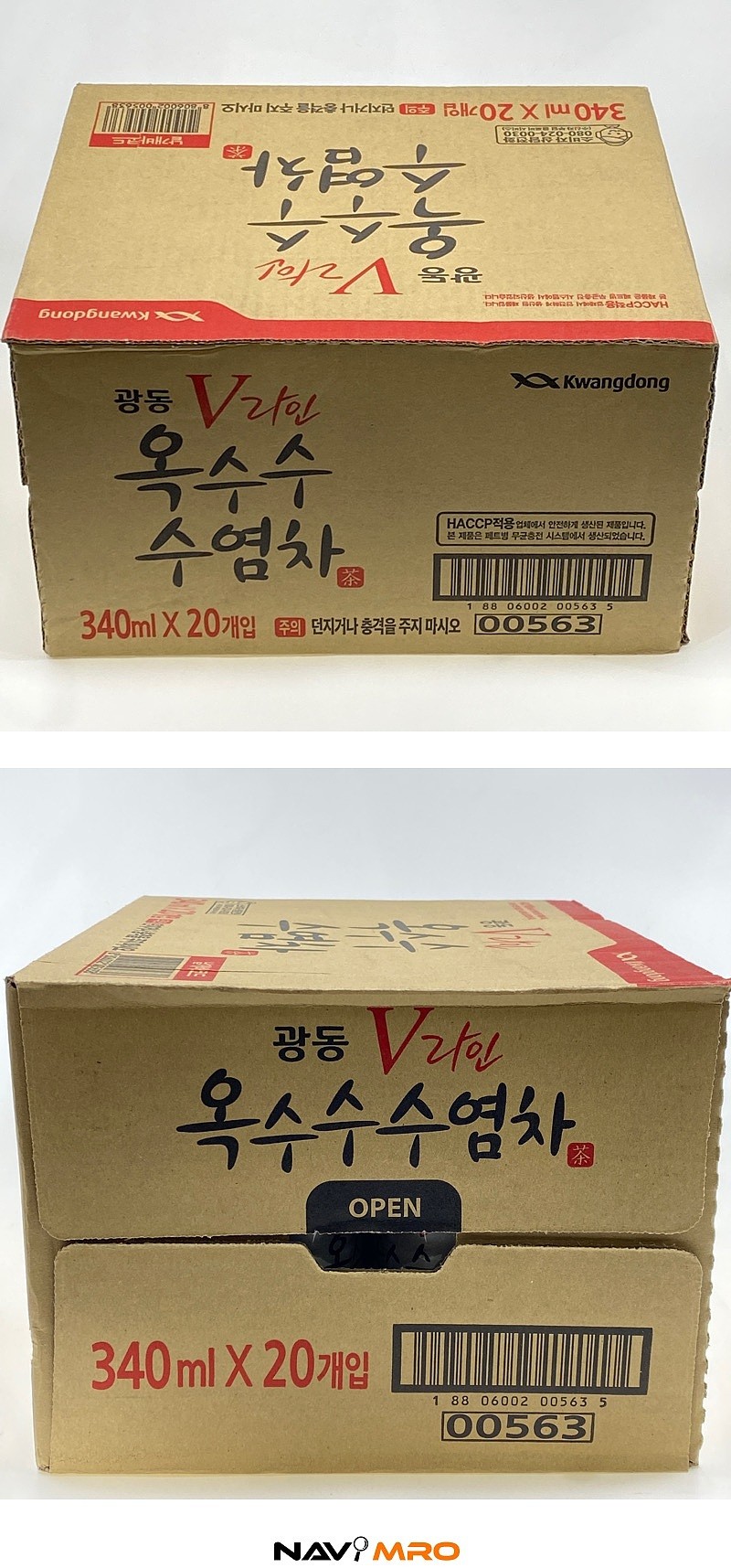 옥수수수염차_상세페이지