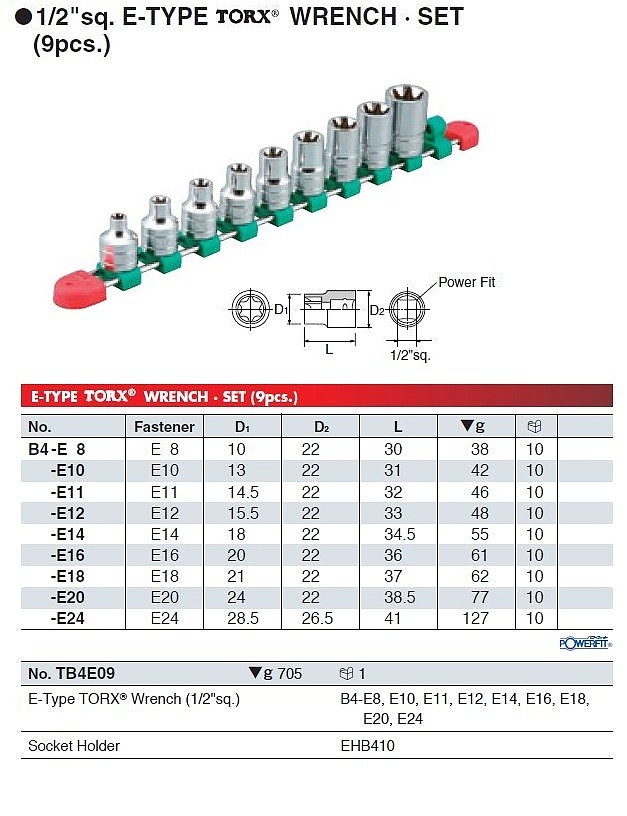 1/2인치 6각 별소켓 (B4-E)_상세페이지