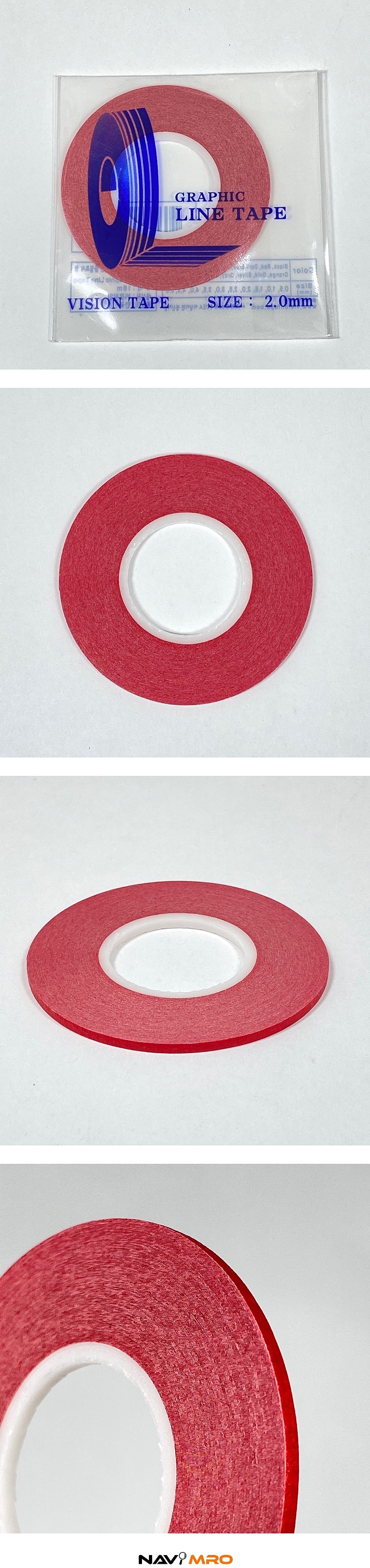 라인 테이프 (2.0mm)_상세페이지
