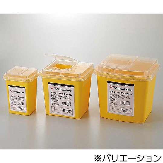 비오라모 칩 폐기 BOX_상세페이지