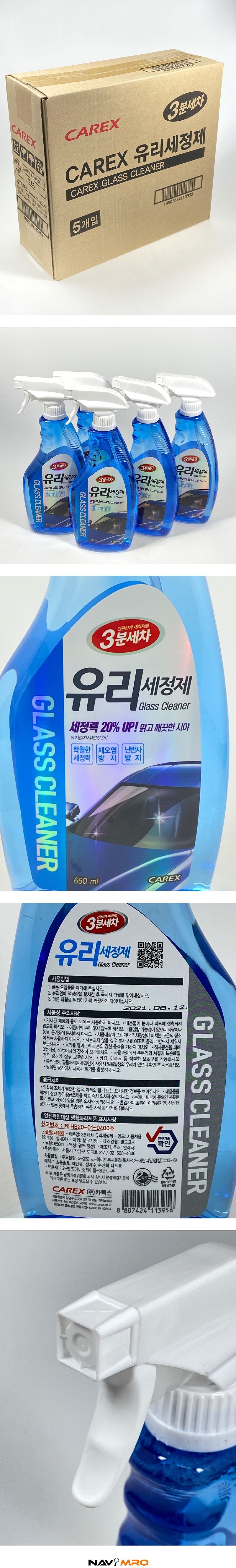 _상세페이지