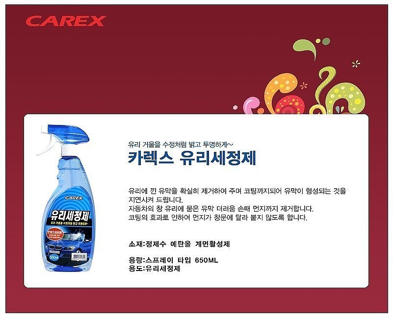 _상세페이지