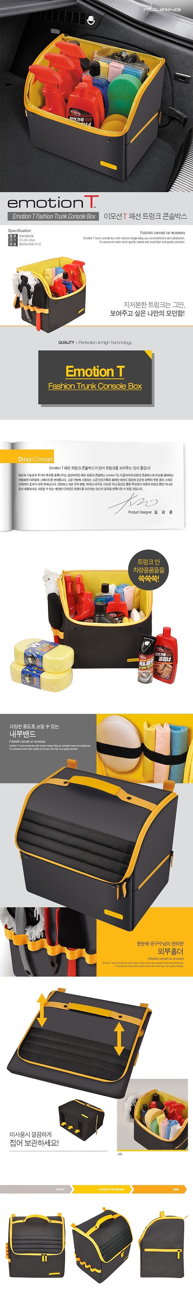 _상세페이지