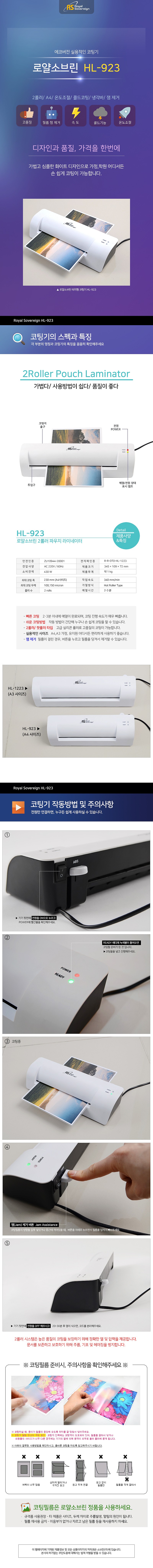 _상세페이지