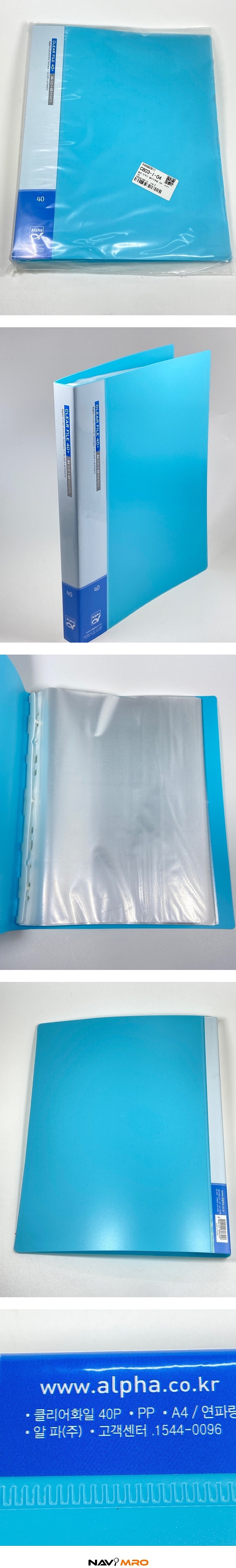 _상세페이지