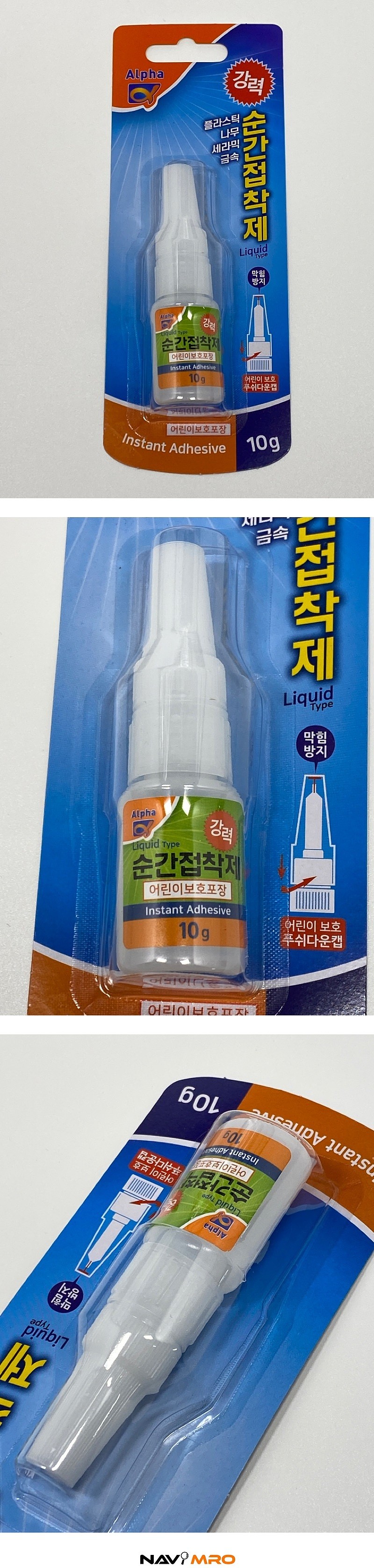 순간접착제_상세페이지