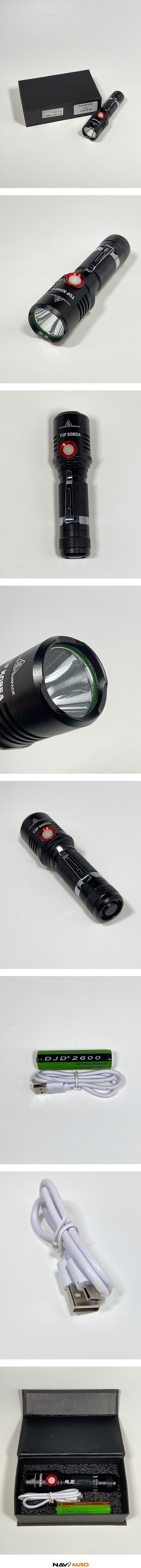 XM-2 LED Chip 충전식 라이트_상세페이지