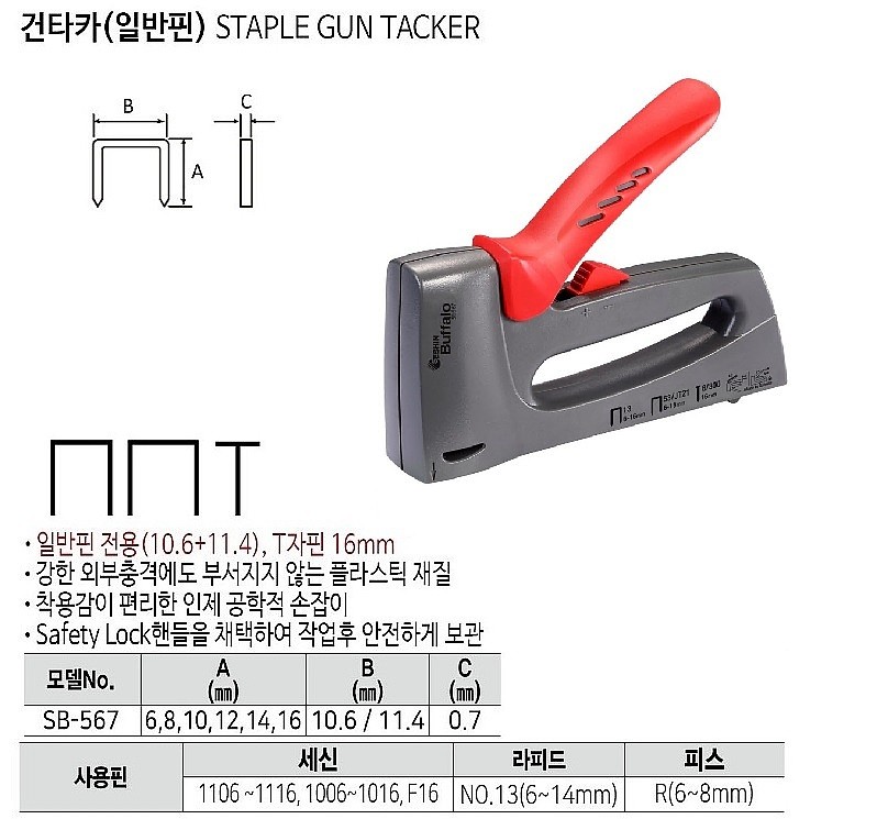 _상세페이지