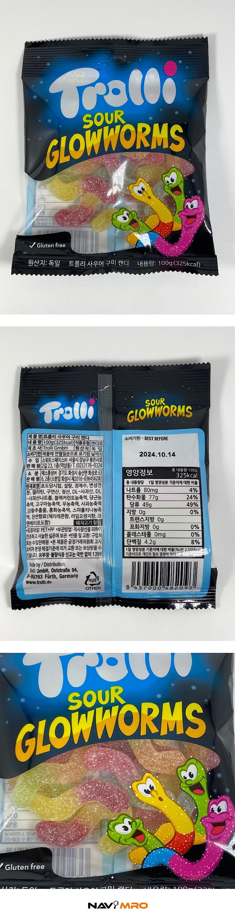 _상세페이지