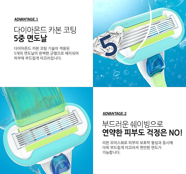 비너스 엑스트라 스무스 면도날_상세페이지