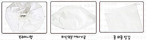 복주머니형 비닐봉투 세트_상세페이지