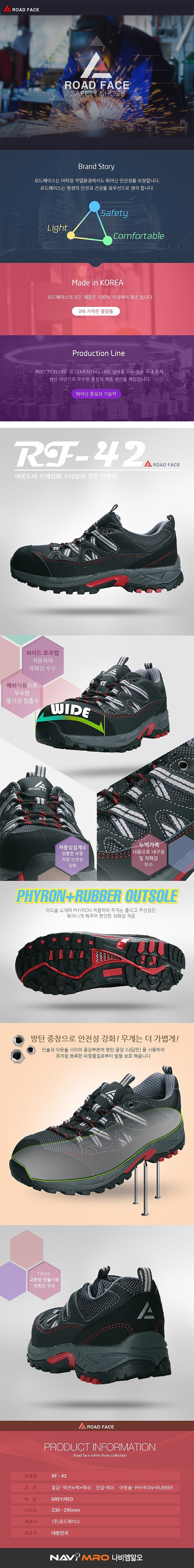 _상세페이지