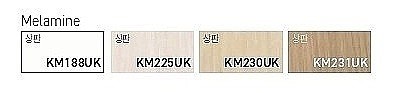 FRECO 100 피넛형 옵션 테이블 (DFB1001)_상세페이지