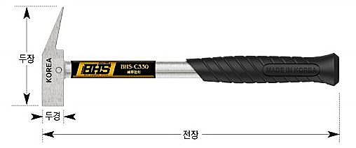 빠루망치_상세페이지