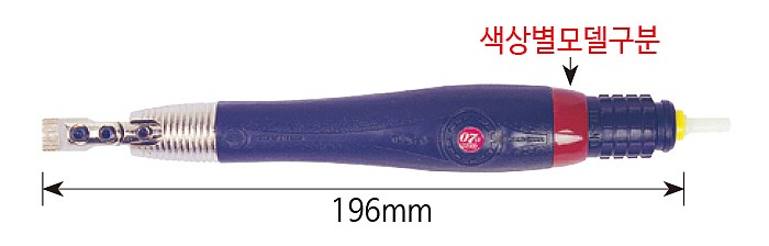 에어 왕복 사상기_상세페이지
