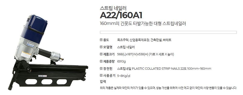_상세페이지