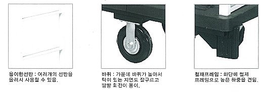 _상세페이지