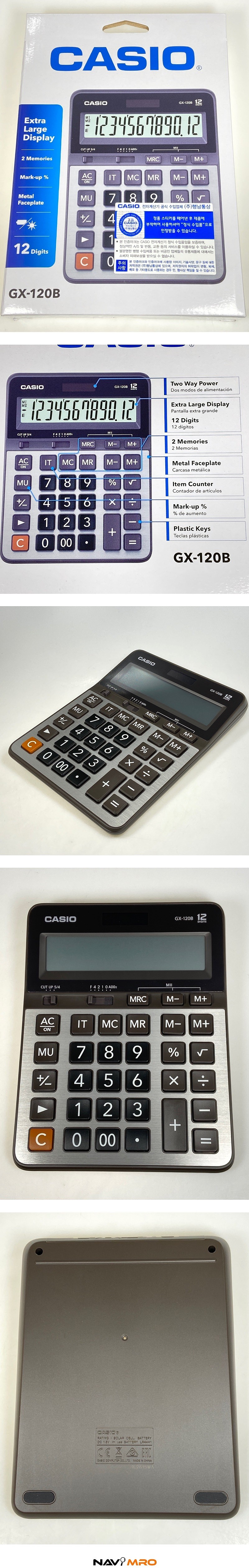 계산기 (GX-120B)_상세페이지