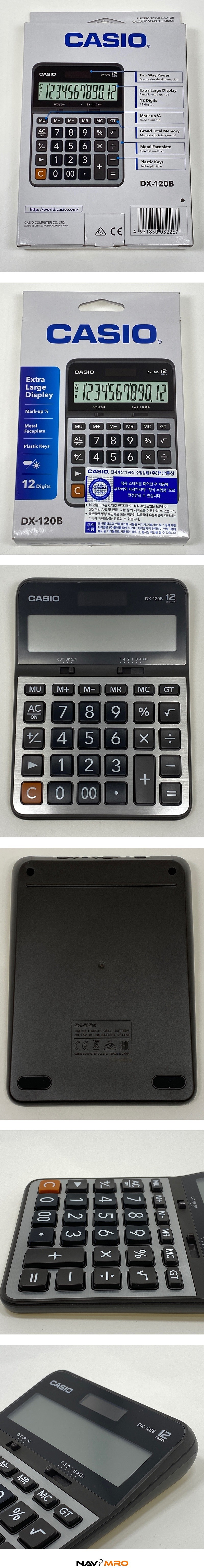 일반용 계산기 (DX-120B)_상세페이지