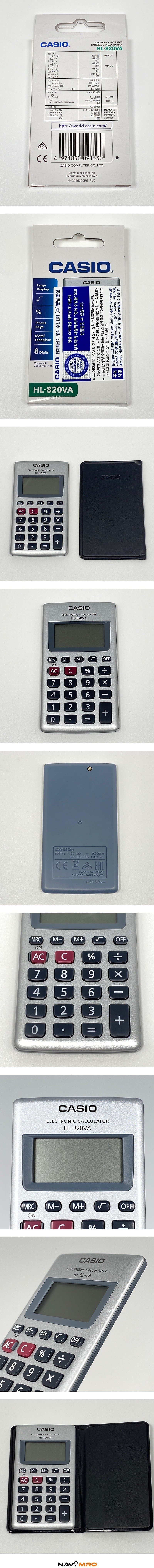 휴대용 계산기 (HL-820VA)_상세페이지