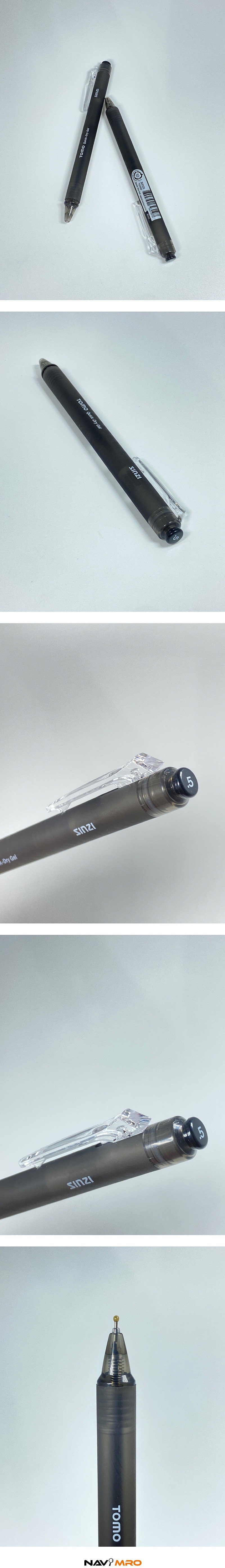 토모 퀵드라이 젤펜 (0.5mm)_상세페이지