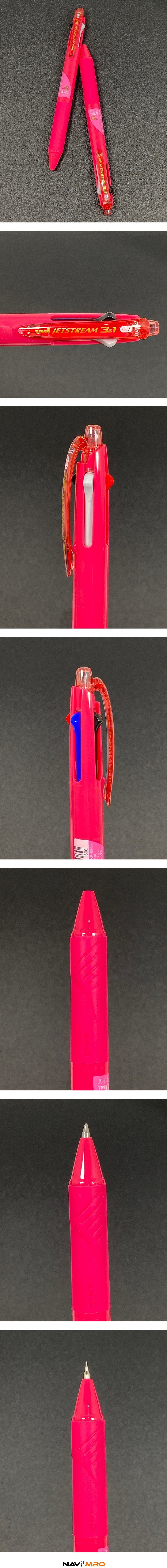 제트스트림 멀티펜 (3&1/0.7mm)_상세페이지