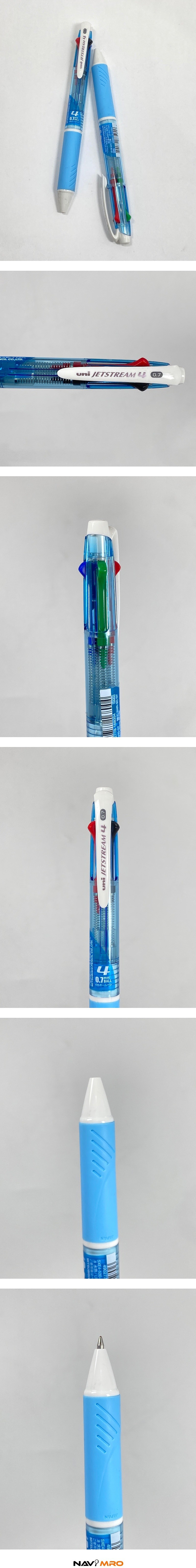 제트스트림 4색 볼펜 (0.7mm)_상세페이지