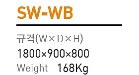 작업대 (SW-WB)_상세페이지