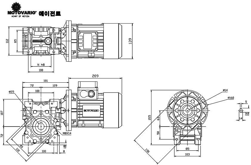 웜 감속기 (NMRV-P 063, 0.37Kw)_상세페이지