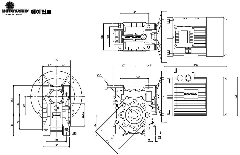 웜 감속기 (NMRV-P 090, 2.2~3.7Kw)_상세페이지